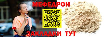 кокс Ливны