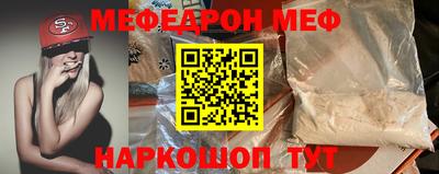 кокс Ливны