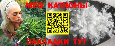 кокс Ливны