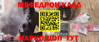 кокс Ливны