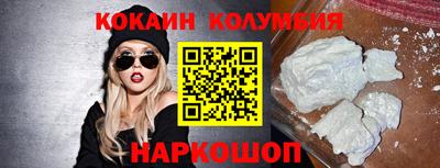 гидропоника Ликино-Дулёво