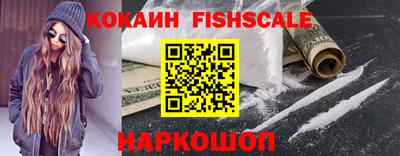 гидропоника Ликино-Дулёво