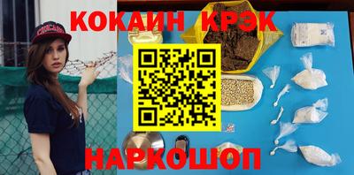 гидропоника Ликино-Дулёво