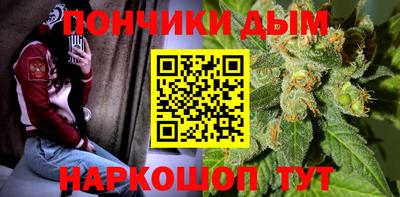 гидропоника Ликино-Дулёво