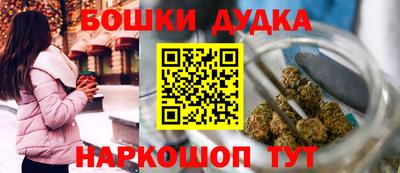 кокс Ливны