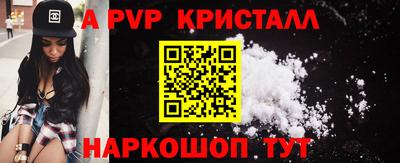 гидропоника Ликино-Дулёво