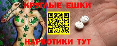 гидропоника Ликино-Дулёво