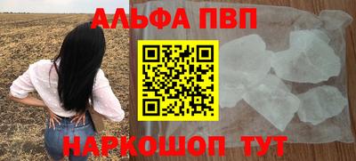 гидропоника Ликино-Дулёво