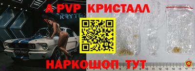 гидропоника Ликино-Дулёво