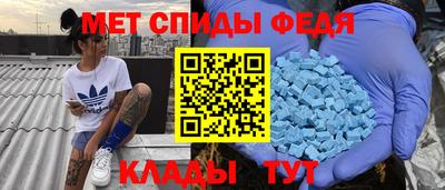 бошки Лесосибирск