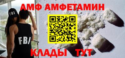 гидропоника Ликино-Дулёво