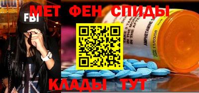 бошки Лесосибирск