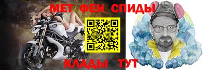 гидропоника Ликино-Дулёво