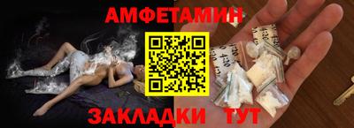 кокс Ливны