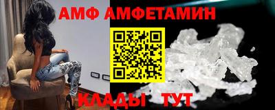 гидропоника Ликино-Дулёво