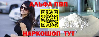 гидропоника Ликино-Дулёво