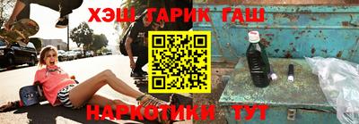 кокс Ливны