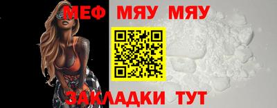 кокс Ливны