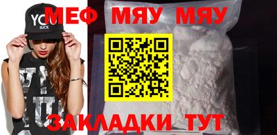 гидропоника Ликино-Дулёво