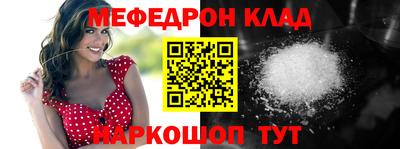 гидропоника Ликино-Дулёво