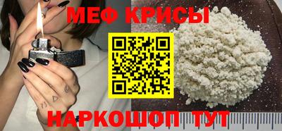 кокс Ливны