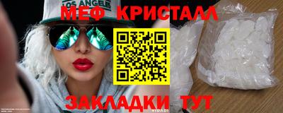 кокс Ливны