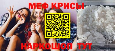 гидропоника Ликино-Дулёво