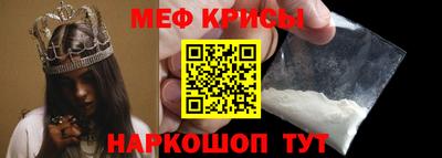 кокс Ливны